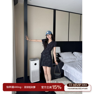 张阿星【松弛Feel】黑灰色扎染V领通勤气质收腰修身显瘦连衣裙女