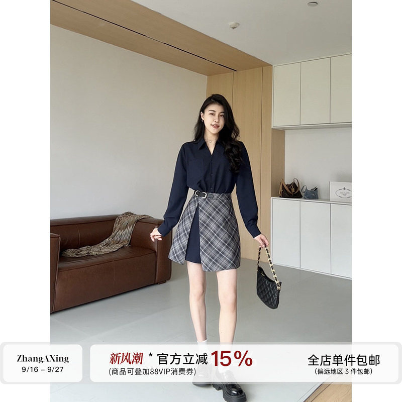 张阿星【伦敦都市】复古气质一片式格纹拼接高腰收腰衬衫连衣裙										