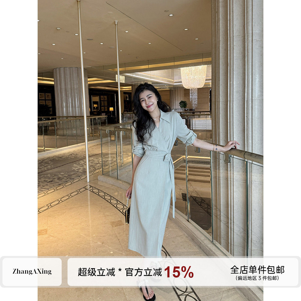 张阿星【清冷知性】法式薄荷绿一片式智感通勤气质收腰修身连衣裙图片