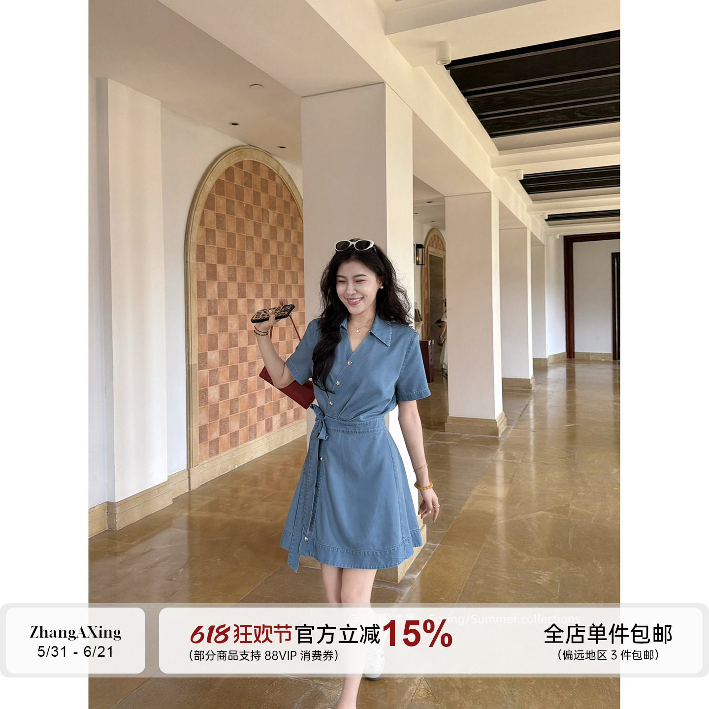 张阿星【旧梦蓝裙】莱赛尔清爽透气夏季港风气质收腰牛仔蓝连衣裙