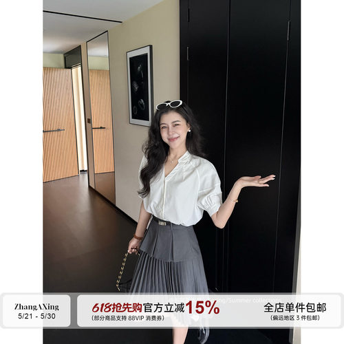 张阿星【白序月光】法式V领气质白衬衫+腰封拼接遮肚显瘦百褶半裙