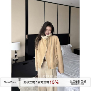 张阿星【北岛雪绒】冬季保暖麂皮羊羔毛外套+浅色直筒裤打底衫