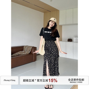 张阿星【夏夜花语连衣裙】荷叶边开衩收腰字母印花圆领正肩连衣裙