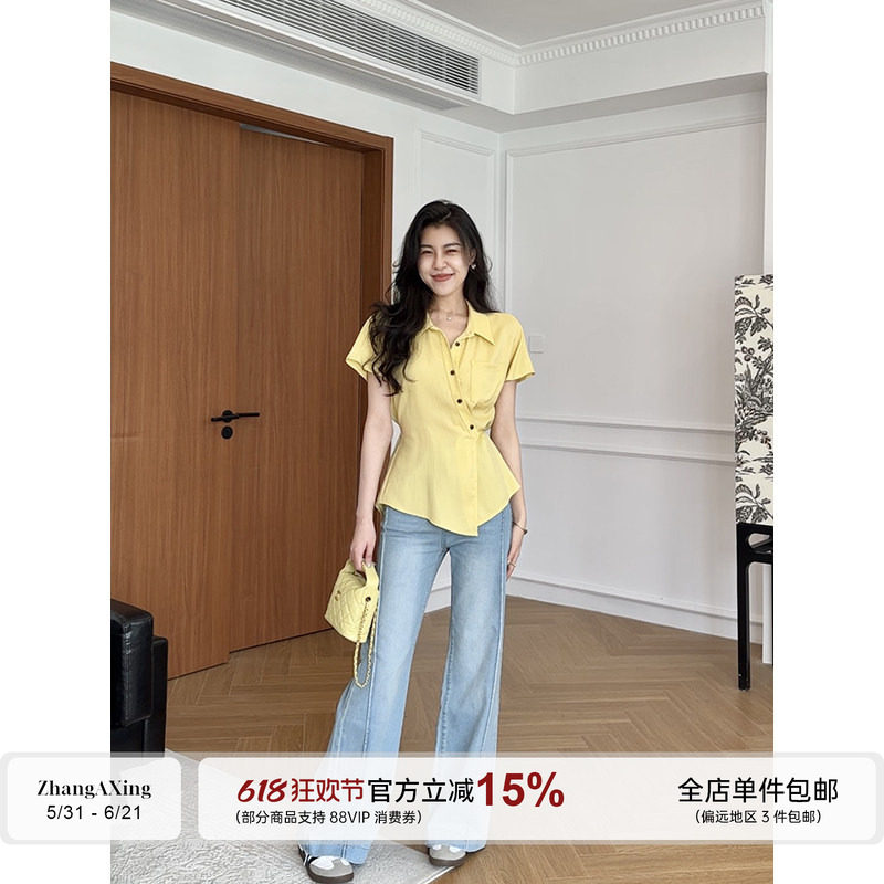 张阿星【南法阳光】莱赛尔亚麻绑带收腰衬衫+ 阔腿微喇牛仔裤套装