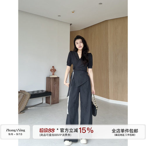 张阿星【静谧梦境】慵懒极简高级不规则收腰修身V领衬衫印染长裤