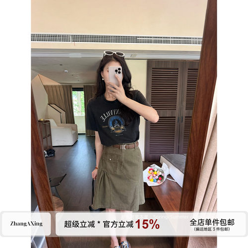 张阿星【街头工装】水洗黑纯棉百搭短袖T+复古工装口袋遮肉半裙夏