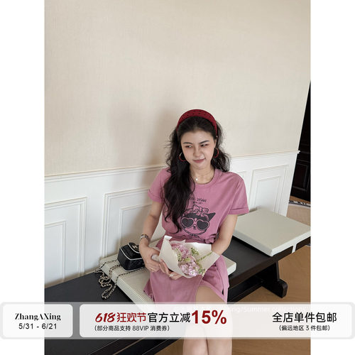 张阿星【喵趣】夏季新款棉质圆领甜酷印花卡通收腰正肩显瘦连衣裙