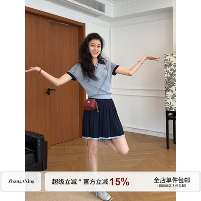 张阿星【闲暇漫游】撞色polo减龄学院刺绣针织上衣+高腰半裙裙裤