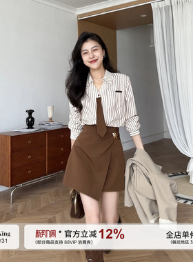 张阿星【秋日焦点】复古优雅干练条纹领带通勤衬衫+咖色遮肚半裙