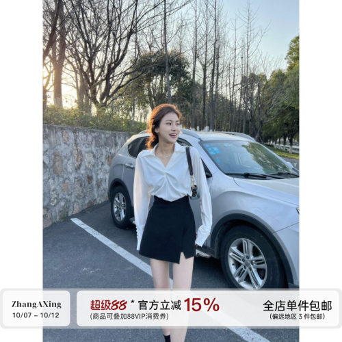 【s腰曲线裙裤】张阿星s腰曲线百搭裙裤设计感黑色高腰侧开叉裙裤
