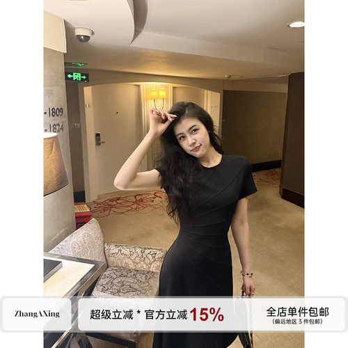 张阿星【赫本曲线】法式褶皱遮肉收腰设计感小黑裙修身极简气质风