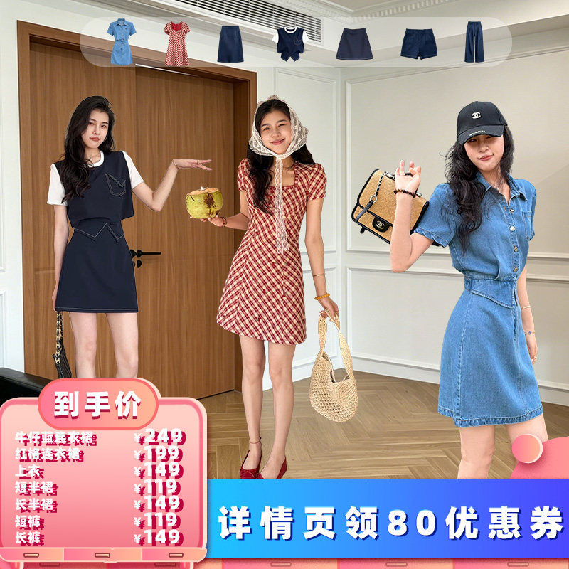 2026年A字短裙哪个牌子好，A字短裙十大品牌排行榜与选购避坑指南