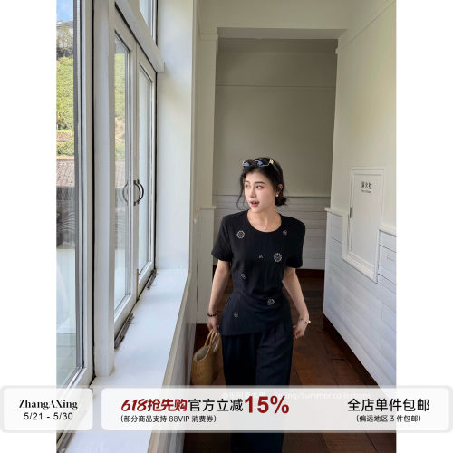 张阿星【夏日序曲】圆领钉珠休闲通勤正肩短袖+烟黑色高腰直筒裤