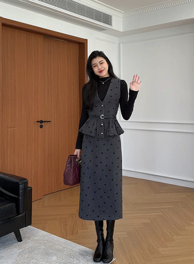 张阿星【瑞拉千金】格雷系灰色毛呢收腰修身马甲打底衫半裙三件套