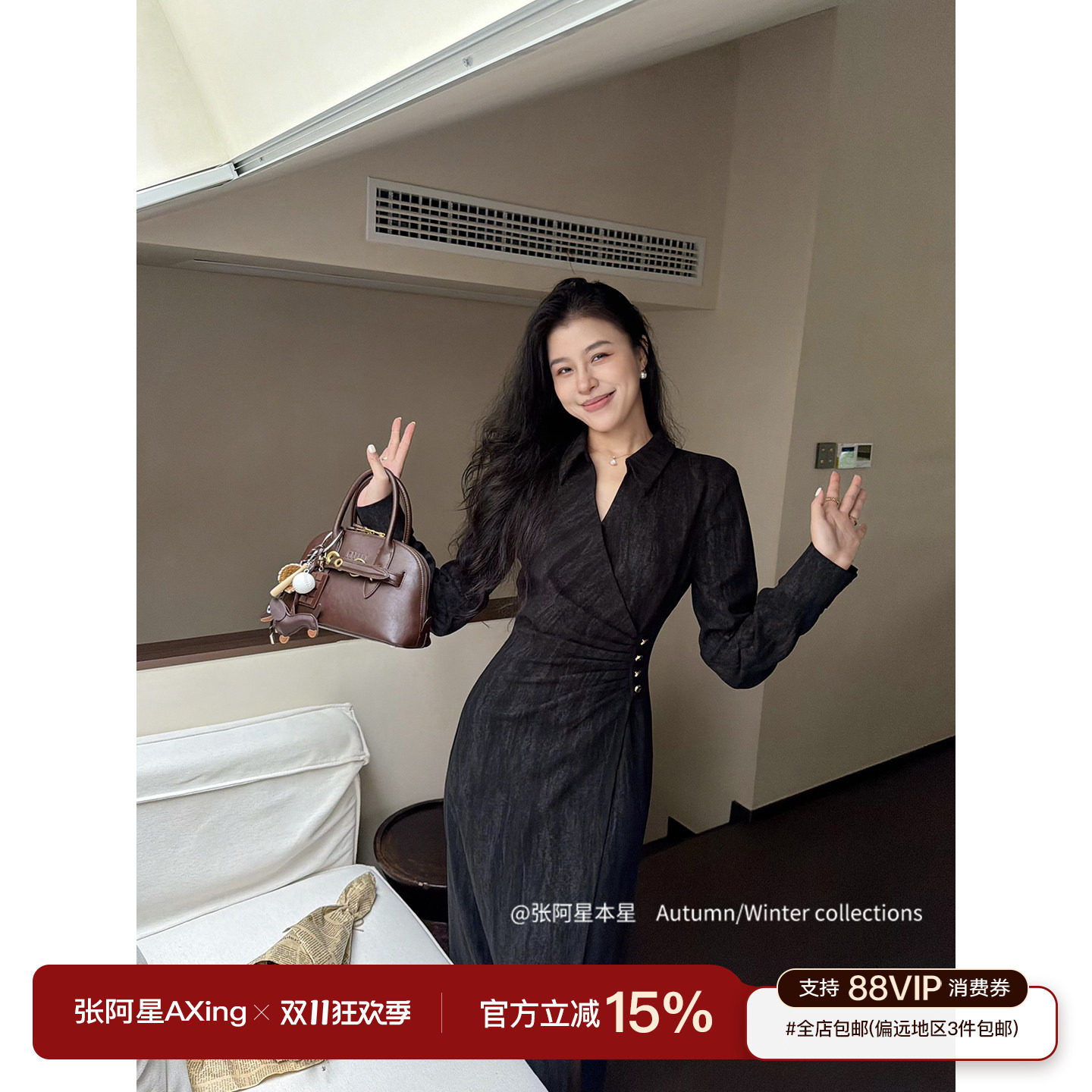 张阿星【巴掌腰】法式扎染色高级感V领收腰开叉显瘦长款连衣裙