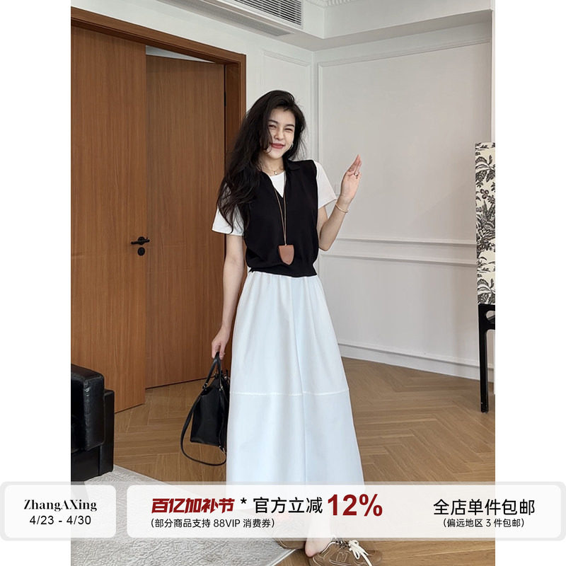 张阿星【夏夜晚风】莱赛尔假两件短袖T恤上衣+半身裙两件套装女夏