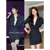 时髦御姐条纹设计感简约高级掐腰修身 张阿星 高光时刻 连衣裙