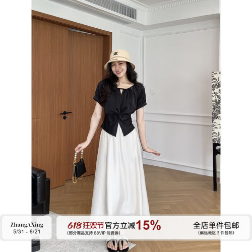 【现货】张阿星 气质修身扭结收腰短袖上衣+天丝羊毛垂感半身长裙