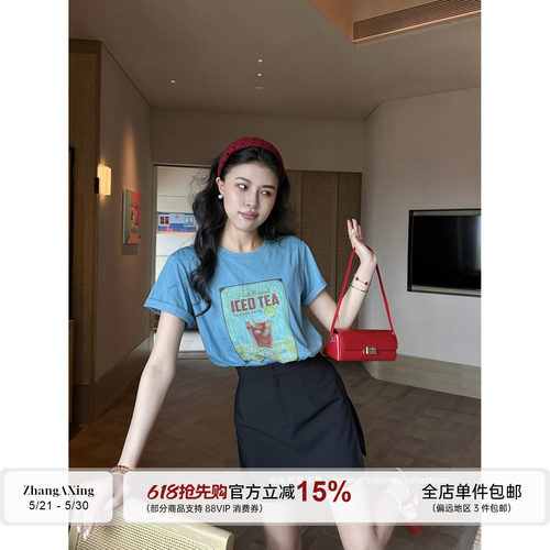 张阿星【夏日画报】清新显白蓝色印花短袖+黑色高腰开叉裙裤