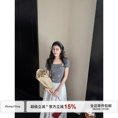 张阿星【灰调优雅】miu系珠花绣片气质棉短袖+百褶遮肚莱赛尔半裙