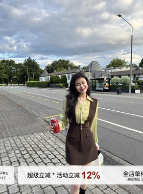 张阿星【绿野仙棕】假两件早春元气千金撞色小众翻领背带连衣裙