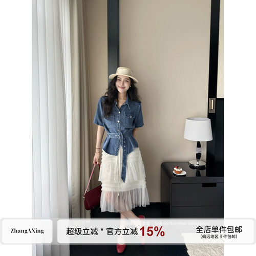张阿星【牛仔甜漾】法式氛围感牛仔蓝衬衫+白色网纱拼接蛋糕裙夏