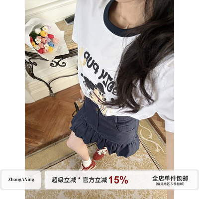 张阿星【烫头小狗】韩系撞色卡通圆领T恤+百搭高腰显瘦花苞半裙女