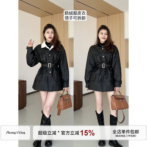 张阿星羽绒服2025冬季新款