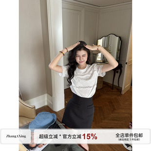 张阿星【波尔曼】镂空蕾丝拼接圆领短袖+黑色显瘦高腰百搭A字半裙