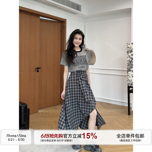 张阿星【自由篇章】竹节麻针织圆领短袖T恤+高腰格子裙裤两件套装
