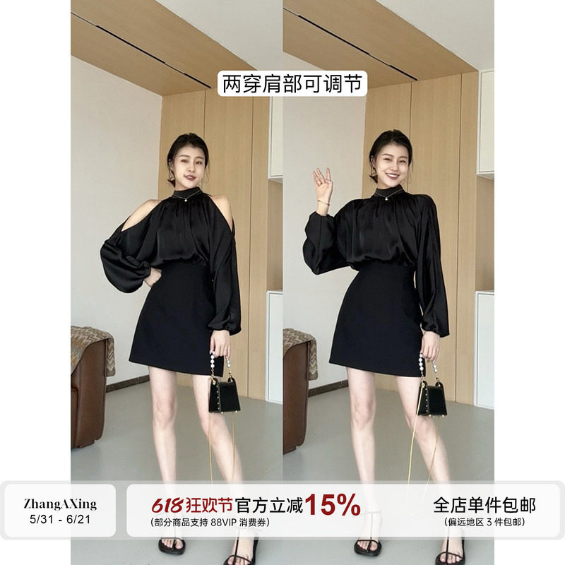 张阿星【斯佳丽】韩系贵气肩膀可调节两穿设计高腰收腰修身连衣裙