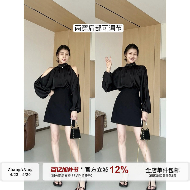 张阿星【斯佳丽】韩系贵气肩膀可调节两穿设计高腰收腰修身连衣裙