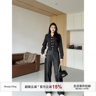 张阿星【金币套装】新款韩系慵懒风双排针织开衫+ 修容百搭皮裤
