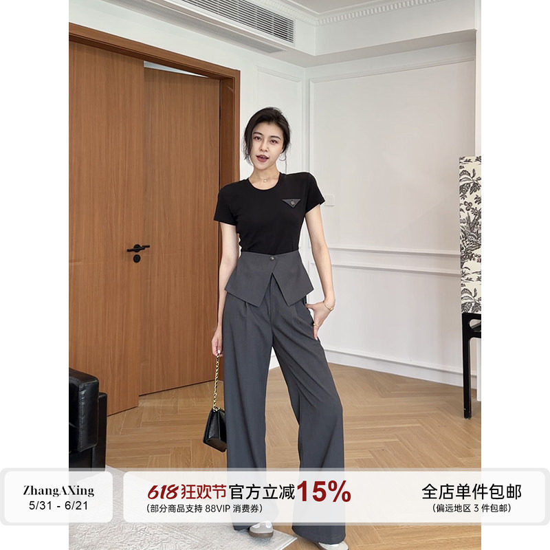 【现货】张阿星【长腿滤镜】高智干练腰封拼接设计T恤+高腰西装裤