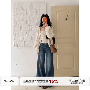 张阿星【糯感两件】麻花编织休闲百搭遮肉抹胸开衫两件套女秋套装