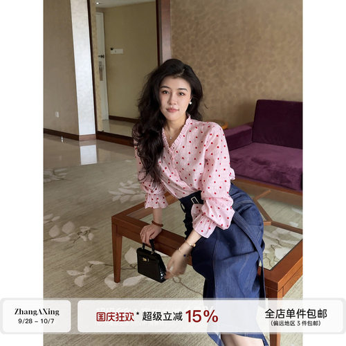 张阿星【港风粉黛】红波点复古港风撞色莱赛尔衬衫+腰带牛仔半裙