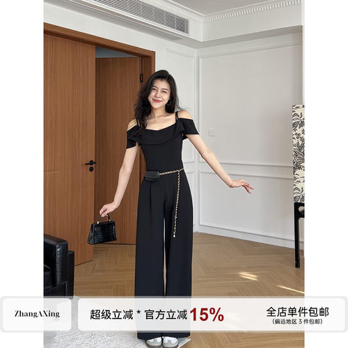 张阿星 【瘦成竹竿】 夏季新款两穿荷叶摆吊带设计酷飒修身连体裤