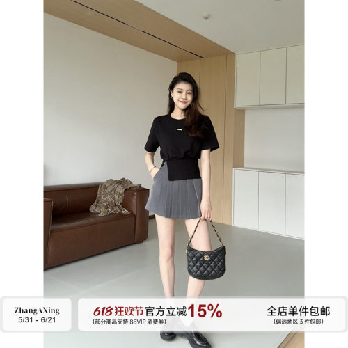 张阿星【清爽一夏】拉链调节百搭时尚T恤+灰色高腰A字百褶裙裤