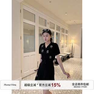 张阿星【暗夜花火】赫本优雅烟花亮片v领百搭针织衫+小百褶半裙夏