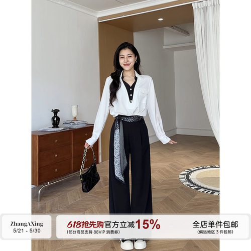 张阿星【至简老钱】休闲撞色翻领气质假两件衬衫+飘带垂感直筒裤