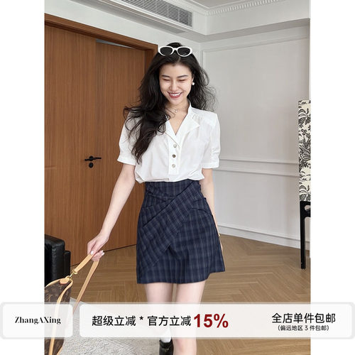 张阿星【微光梦境】通勤气质职业白衬衫+ 复古格子短裙裤两件套装
