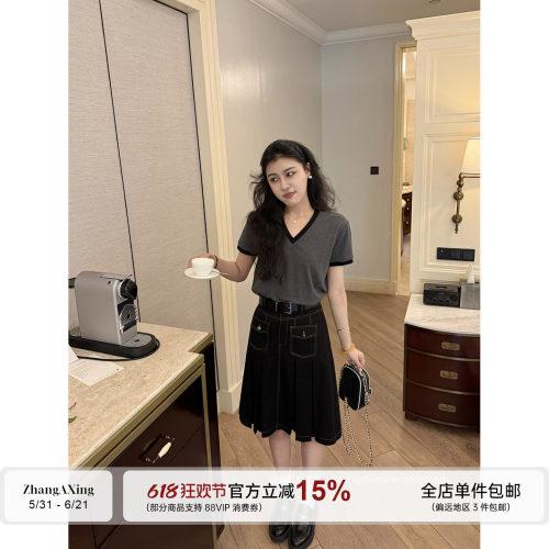 张阿星【雾灰时分】V领撞色显瘦T+明线百褶工装时髦感高腰半裙
