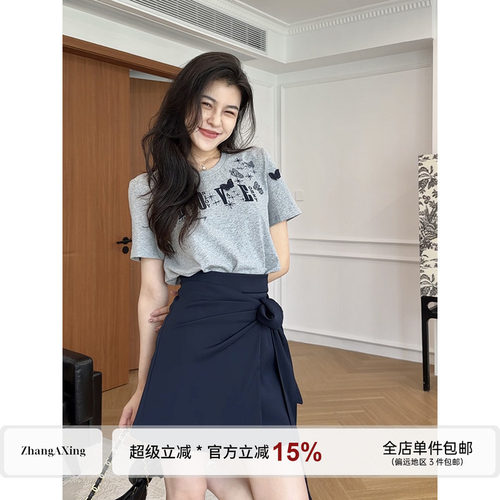 张阿星【港夜之旅】立体印花蝴蝶纯棉T+扭结收腰遮肚高腰A字裙