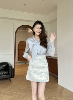 张阿星【天空之境】法式蓝色飘带质感衬衫新中式国风提花高腰半裙