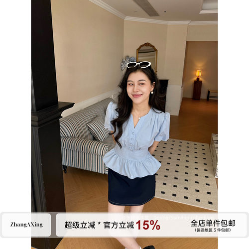 张阿星【汀蓝叙语】法式温婉弹力收腰小裙摆上衣+长短半裙长裤