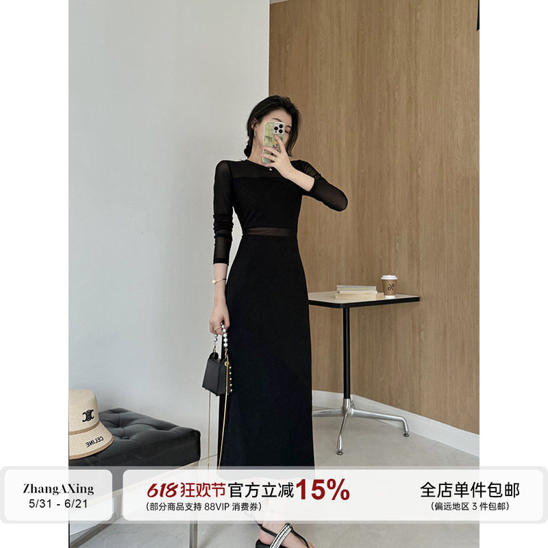 张阿星【腰精玩家】优雅热辣透感薄纱拼接修身中长款轻礼服连衣裙