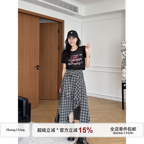 【现货】张阿星【赶赴山海】 夏季甜酷印花短袖+不规则格子半裙