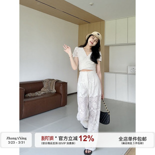 高腰拼接设计直筒裤 镂空蕾丝V领交叉收腰上衣 白月香颂 张阿星