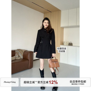 张阿星【北海道大衣长短款】冬气质可调节收腰质感保暖羽绒外套