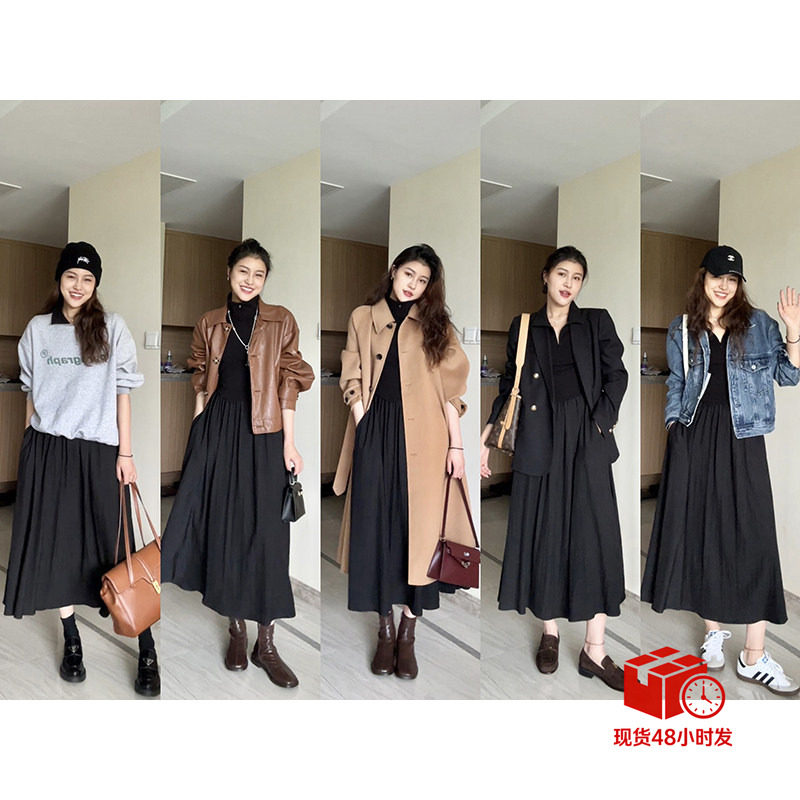 张阿星【苏黎少女】气质优雅百搭可调节领型两穿修身小黑裙连衣裙,女装/女士精品,连衣裙,淘宝优惠券,粉丝福利购,淘宝优惠卷